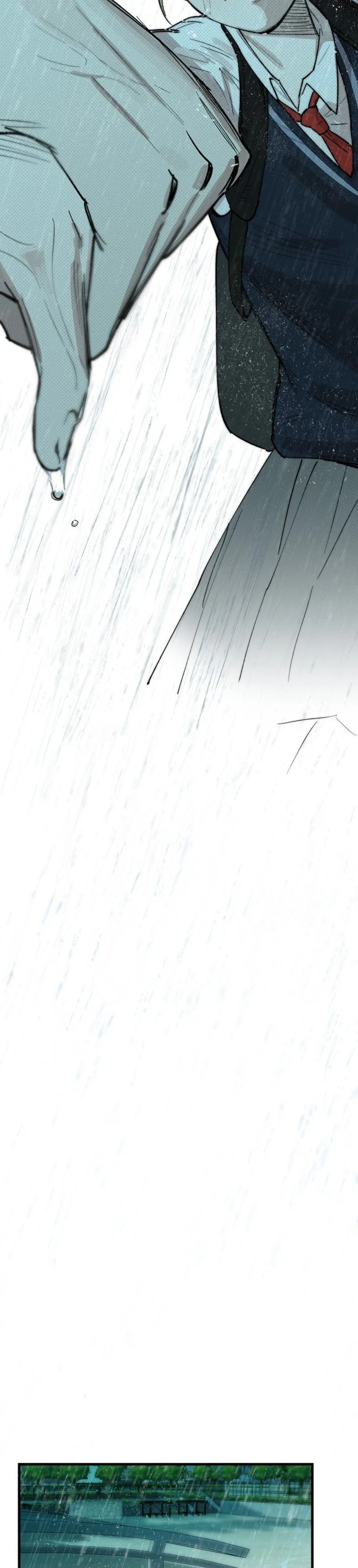 Unrequited Love, Life or Death Chapter 1 Page 32