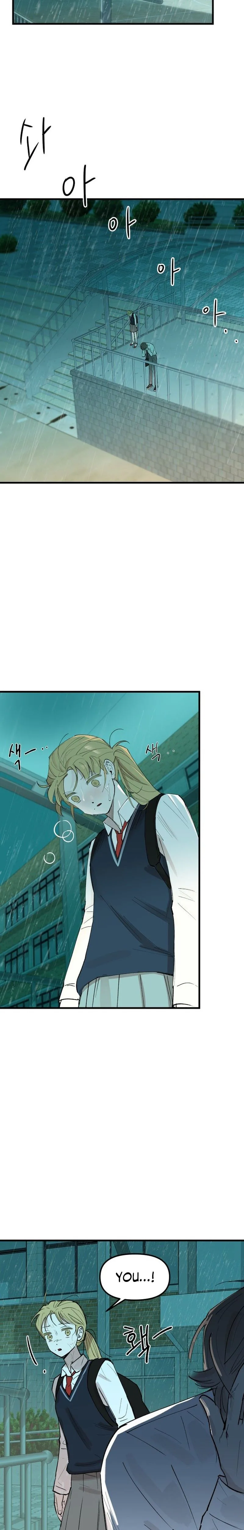 Unrequited Love, Life or Death Chapter 1 Page 33