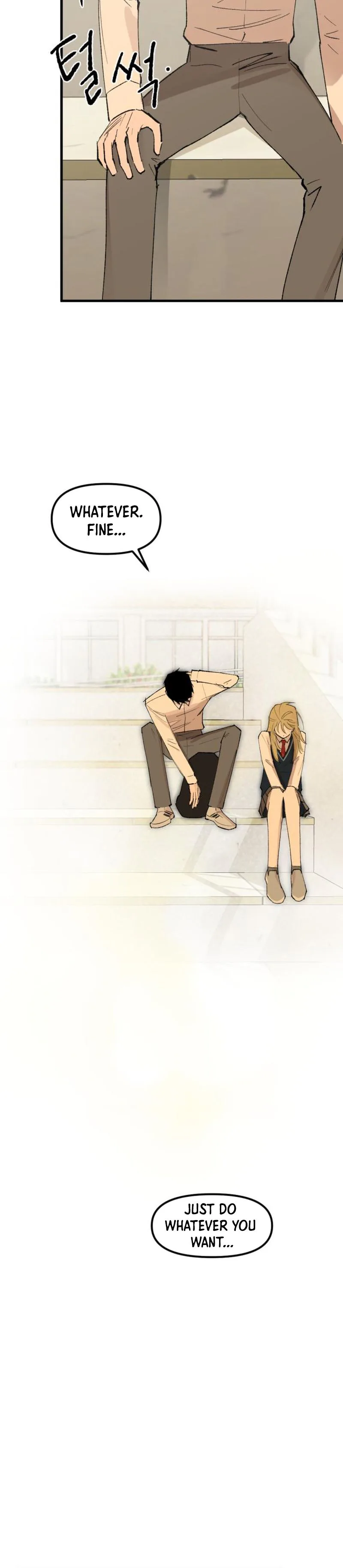 Unrequited Love, Life or Death Chapter 5 Page 12