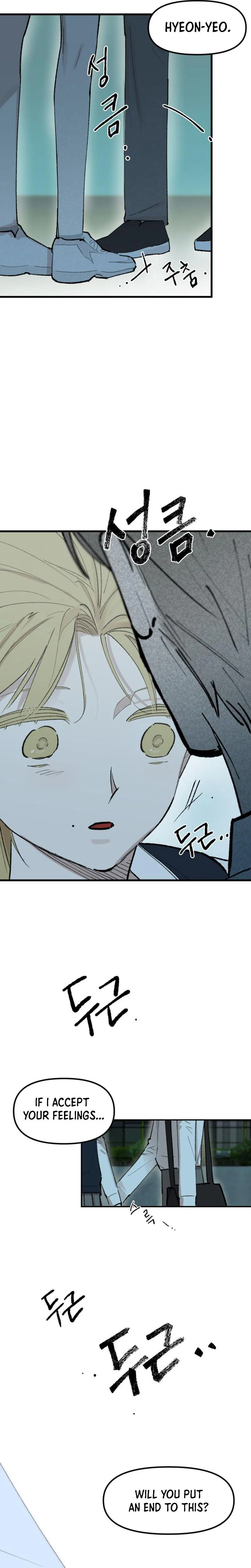 Unrequited Love, Life or Death Chapter 5 Page 34