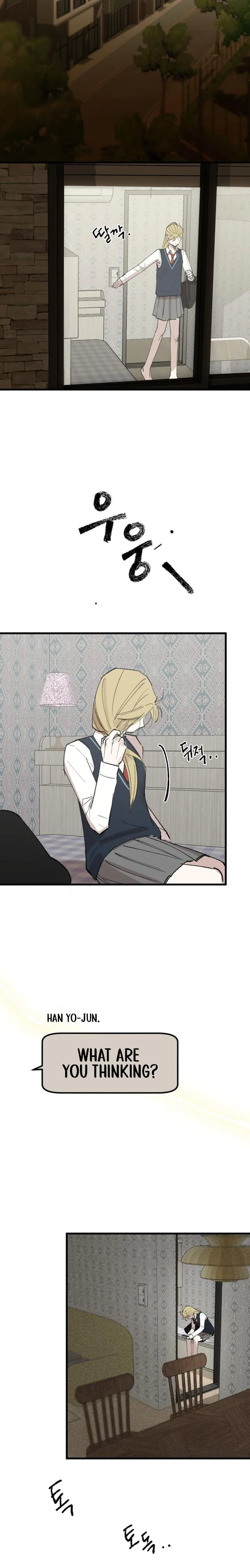 Unrequited Love, Life or Death Chapter 4 Page 7