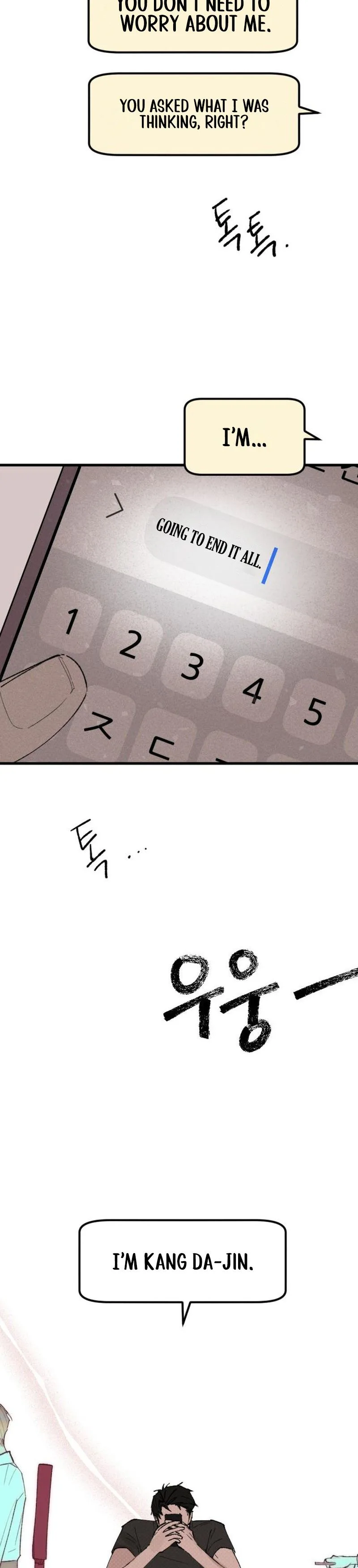 Unrequited Love, Life or Death Chapter 4 Page 10