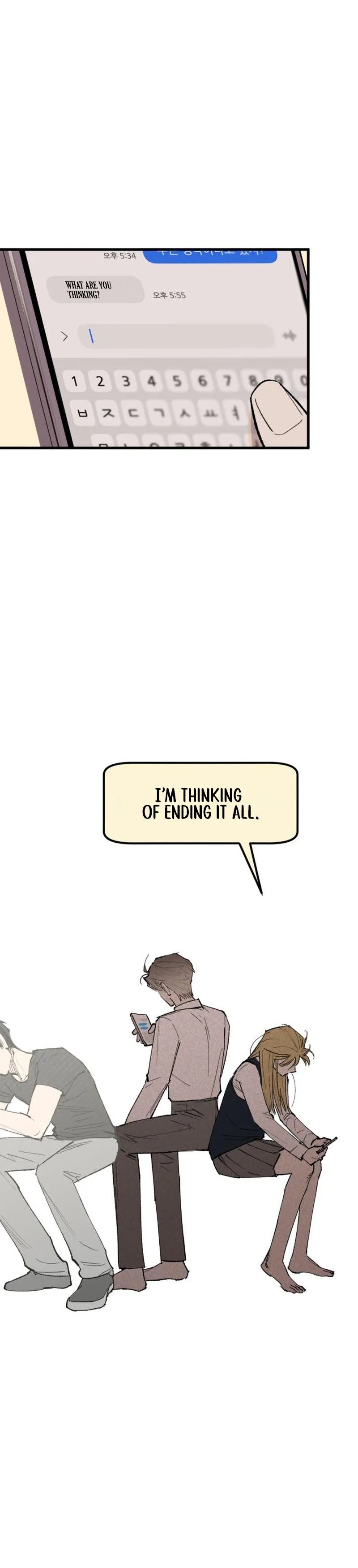 Unrequited Love, Life or Death Chapter 4 Page 16