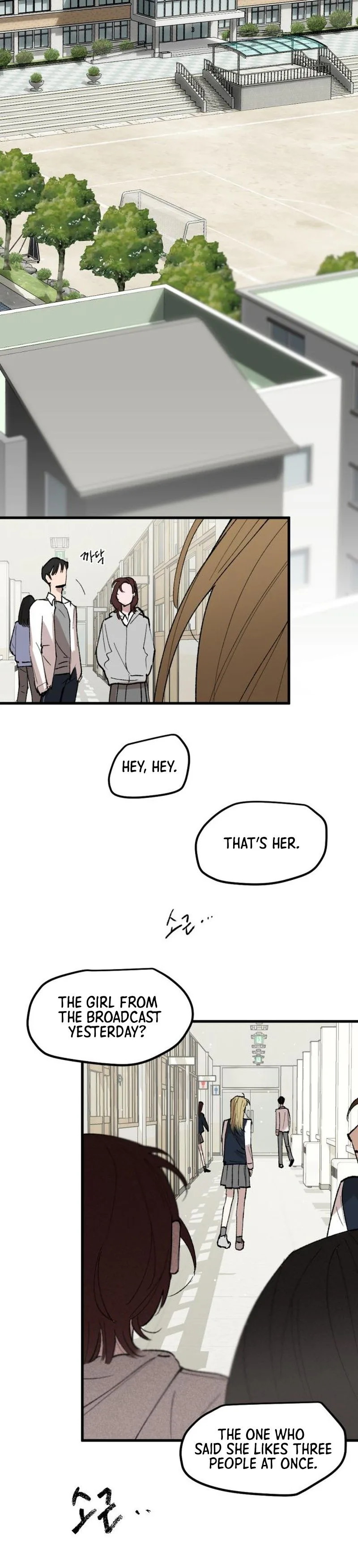 Unrequited Love, Life or Death Chapter 4 Page 22