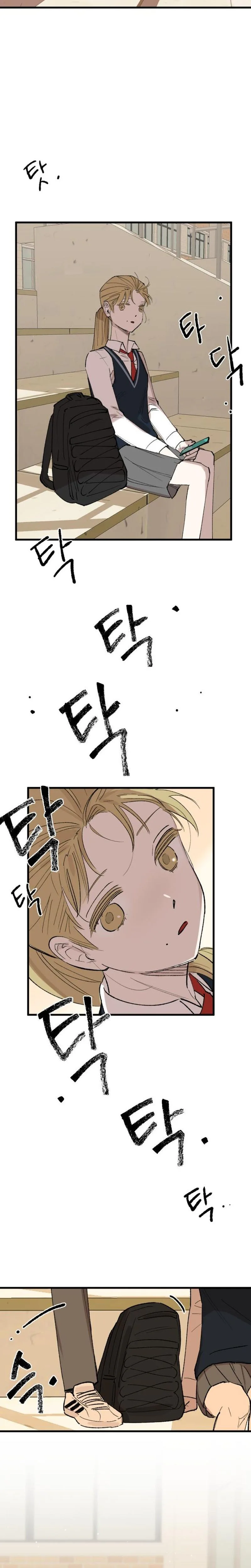 Unrequited Love, Life or Death Chapter 4 Page 33