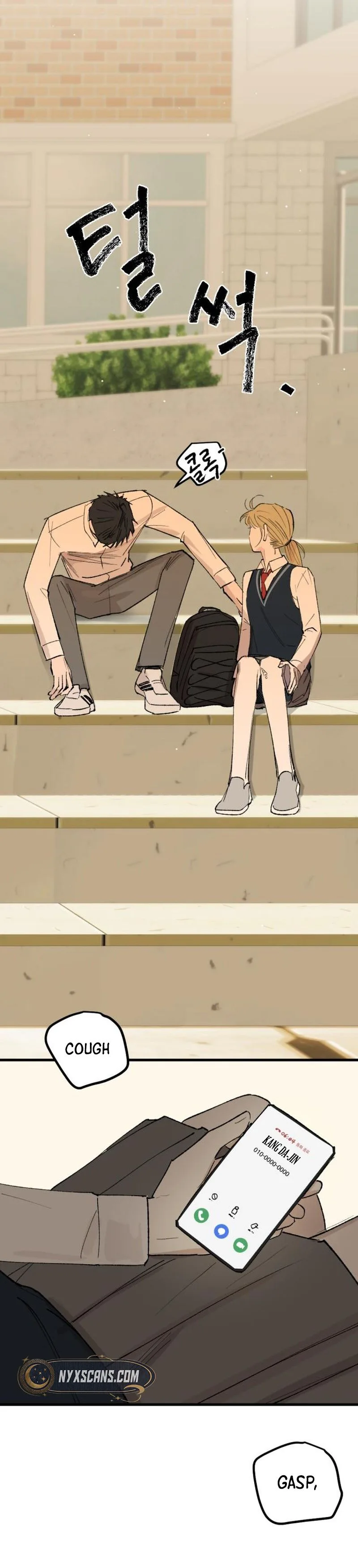 Unrequited Love, Life or Death Chapter 4 Page 34