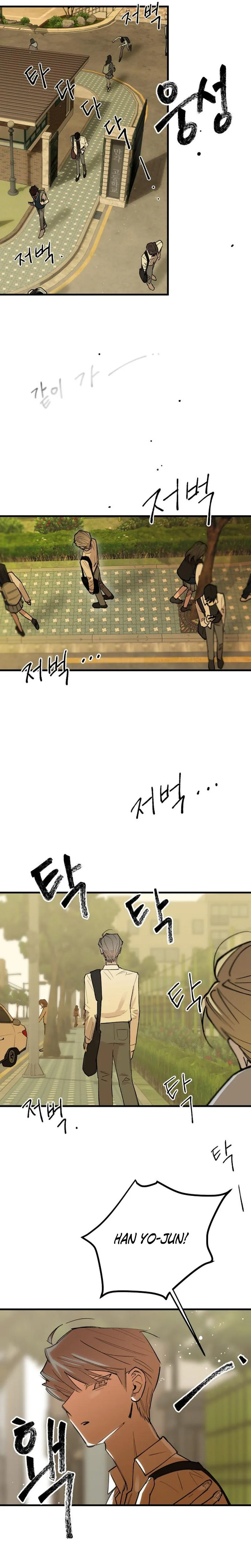 Unrequited Love, Life or Death Chapter 3 Page 10