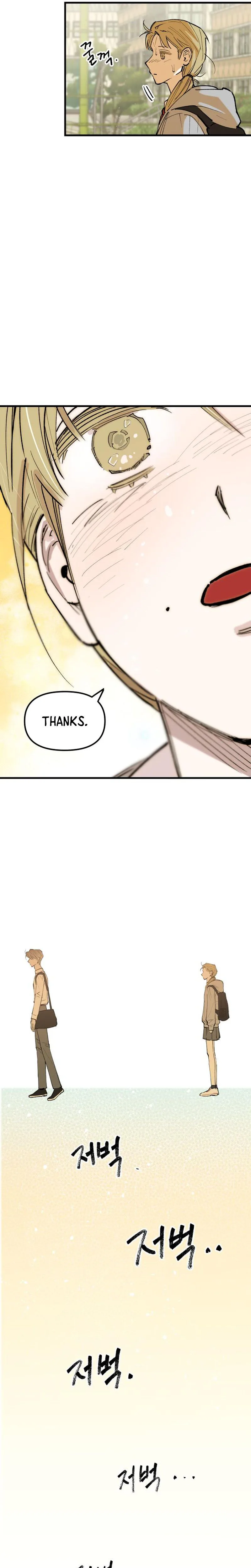 Unrequited Love, Life or Death Chapter 3 Page 16