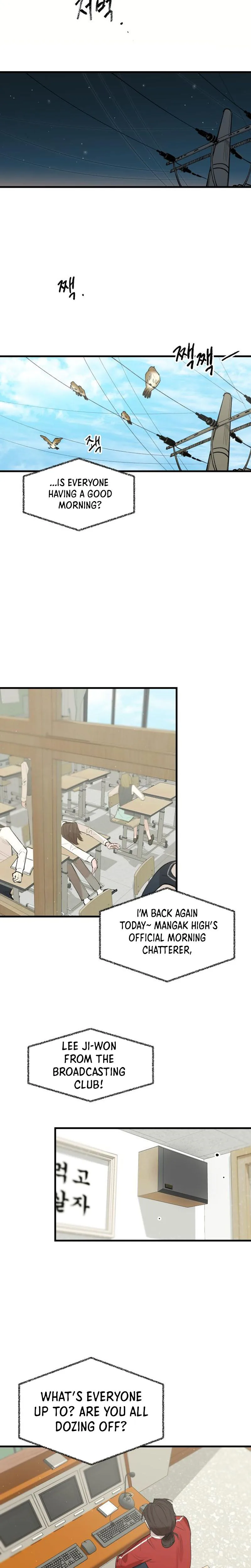 Unrequited Love, Life or Death Chapter 3 Page 17