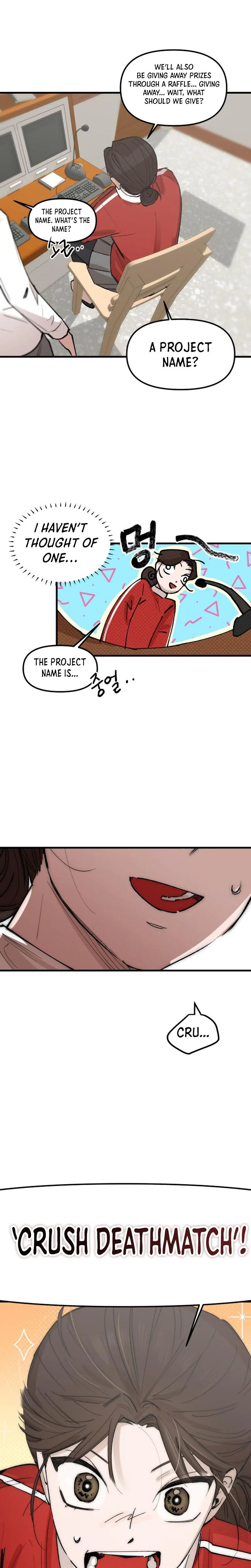 Unrequited Love, Life or Death Chapter 3 Page 31