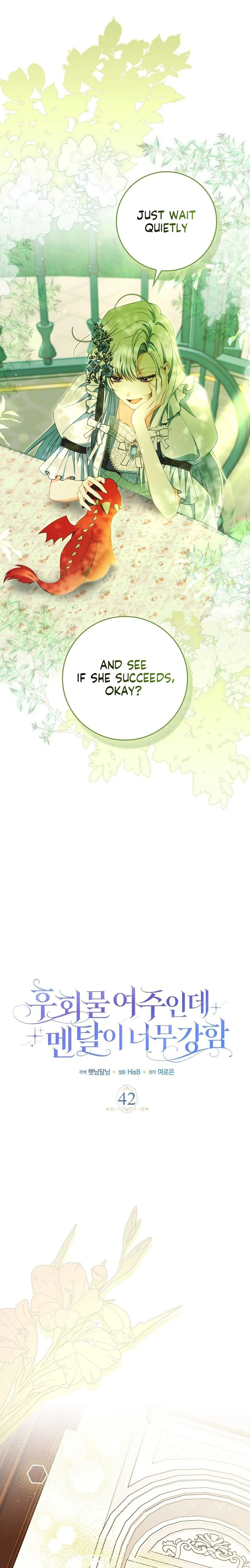 Unshakable Female Lead in Regret Genre Chapter 42 Page 11