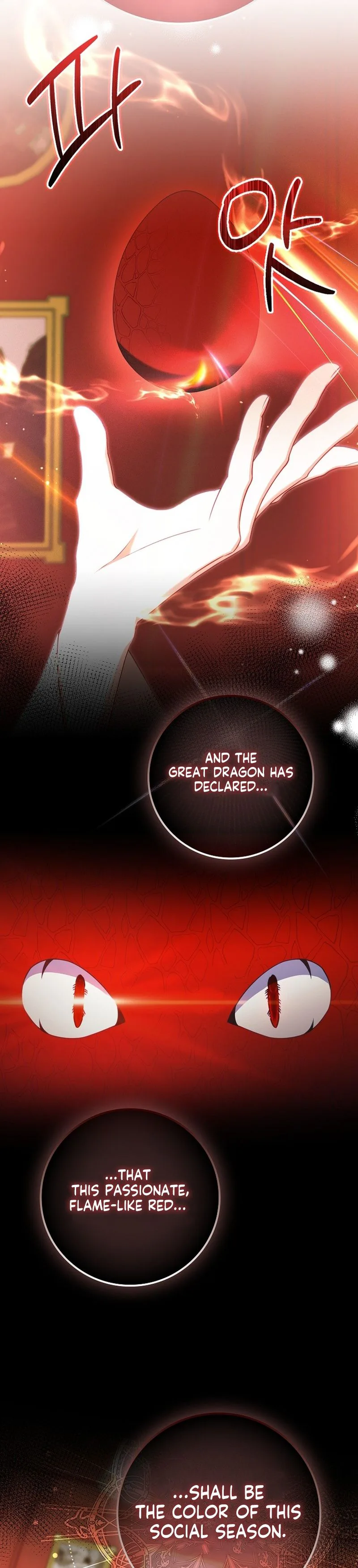 Unshakable Female Lead in Regret Genre Chapter 42 Page 22