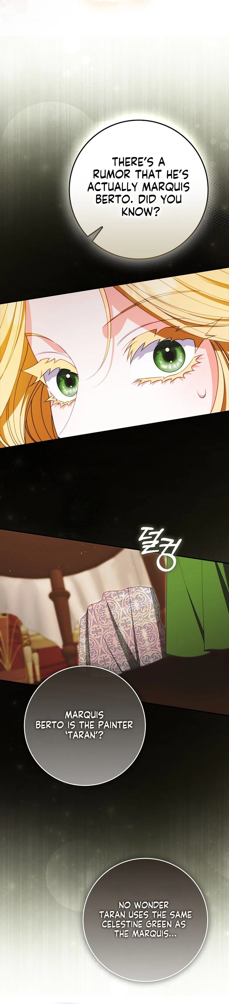 Unshakable Female Lead in Regret Genre Chapter 42 Page 26