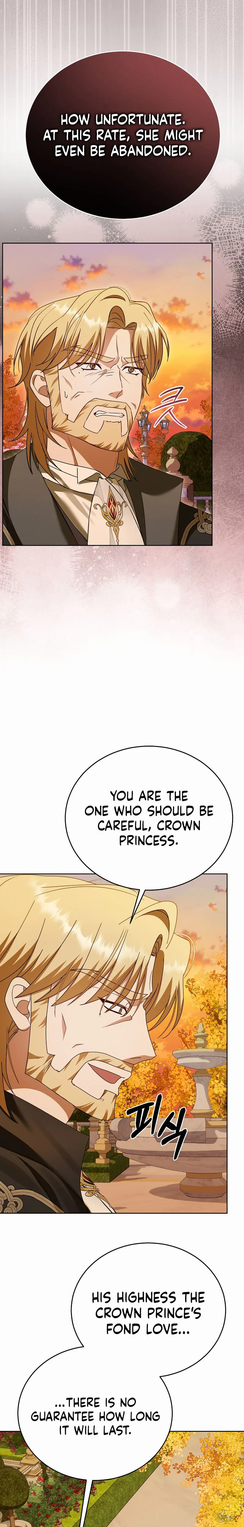 Vengeance Begins with Marriage Chapter 44 Page 17