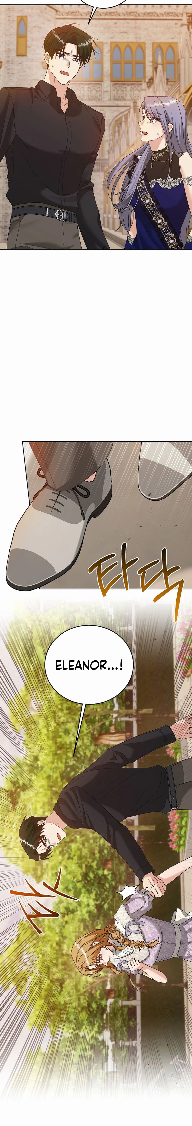 Vengeance Begins with Marriage Chapter 37 Page 21