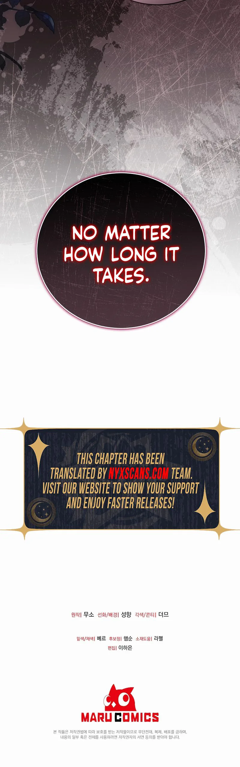 Vengeance Begins with Marriage Chapter 47 Page 27