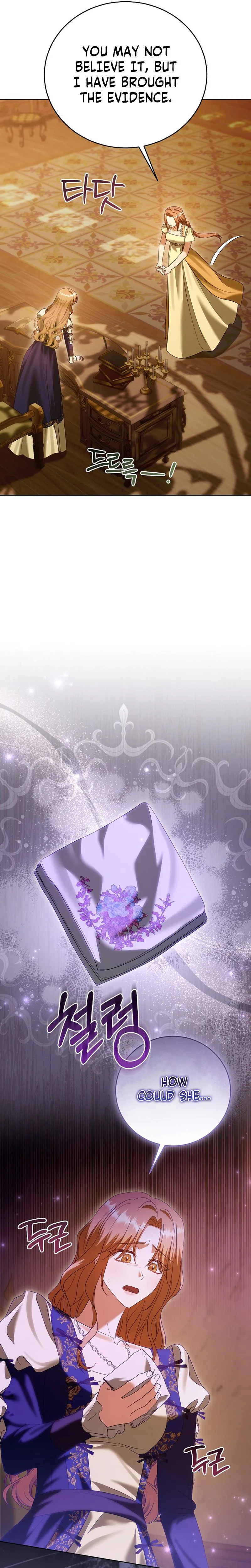 Vengeance Begins with Marriage Chapter 16 Page 13