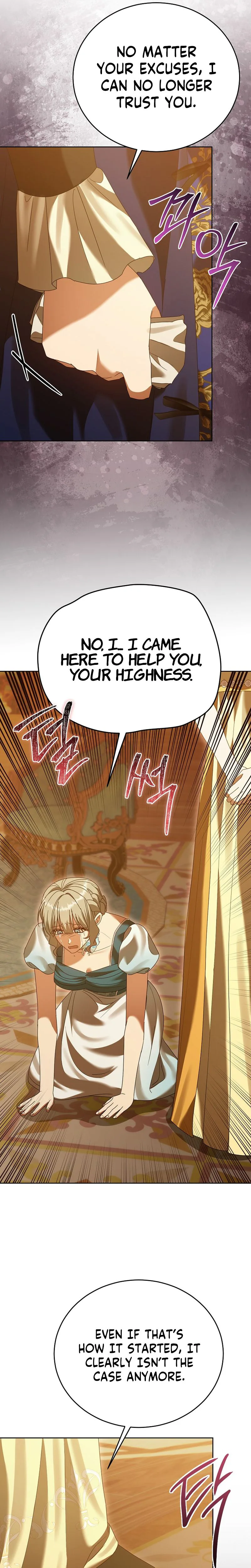 Vengeance Begins with Marriage Chapter 16 Page 16