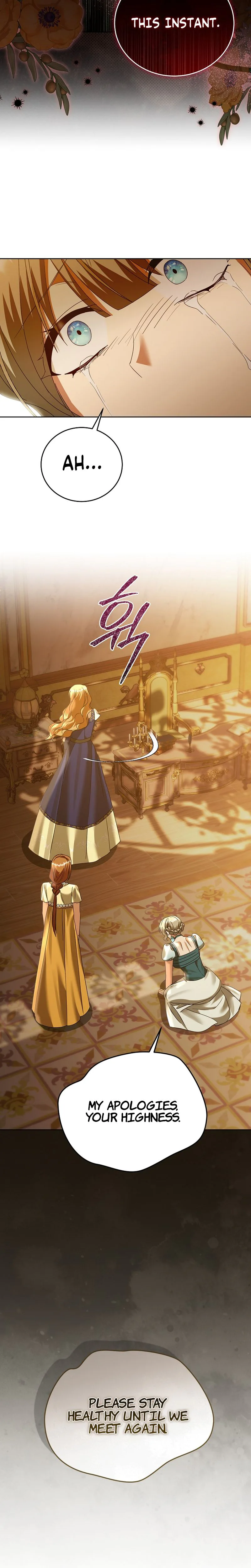 Vengeance Begins with Marriage Chapter 16 Page 18