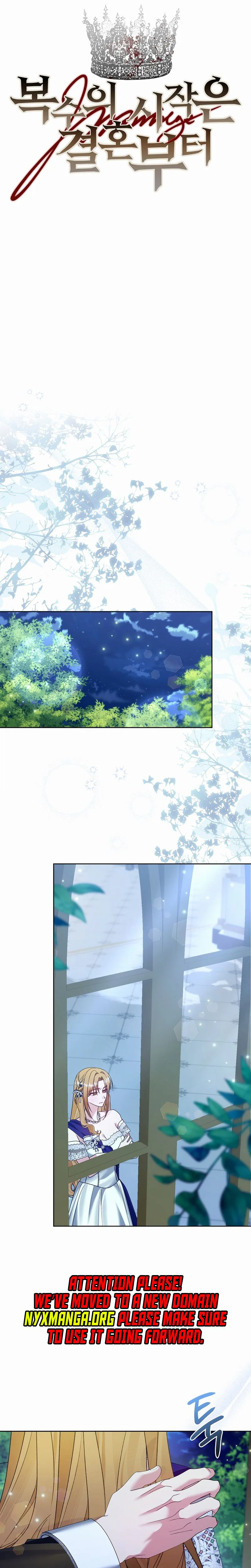 Vengeance Begins with Marriage Chapter 22 Page 7