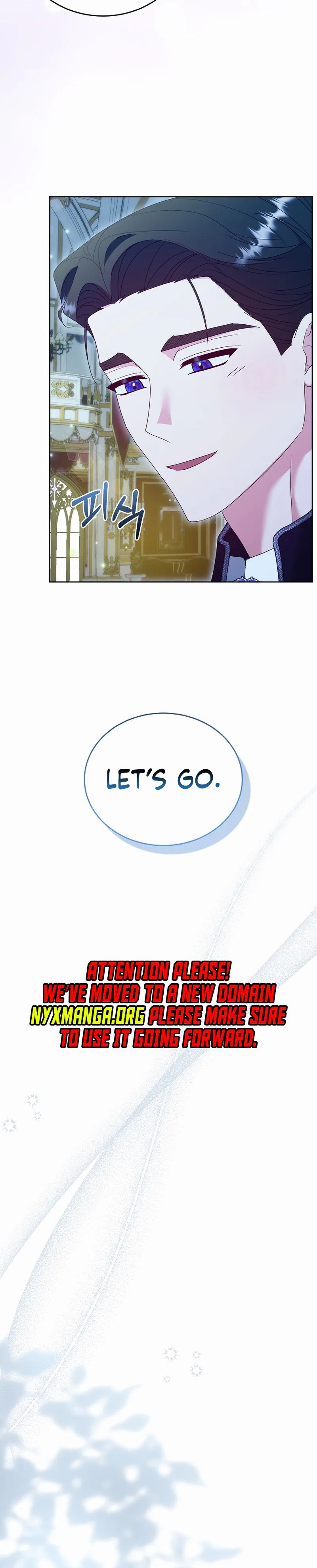 Vengeance Begins with Marriage Chapter 22 Page 15