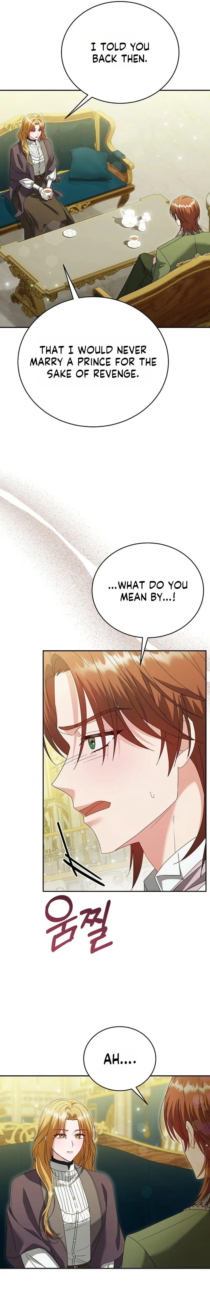 Vengeance Begins with Marriage Chapter 7 Page 16