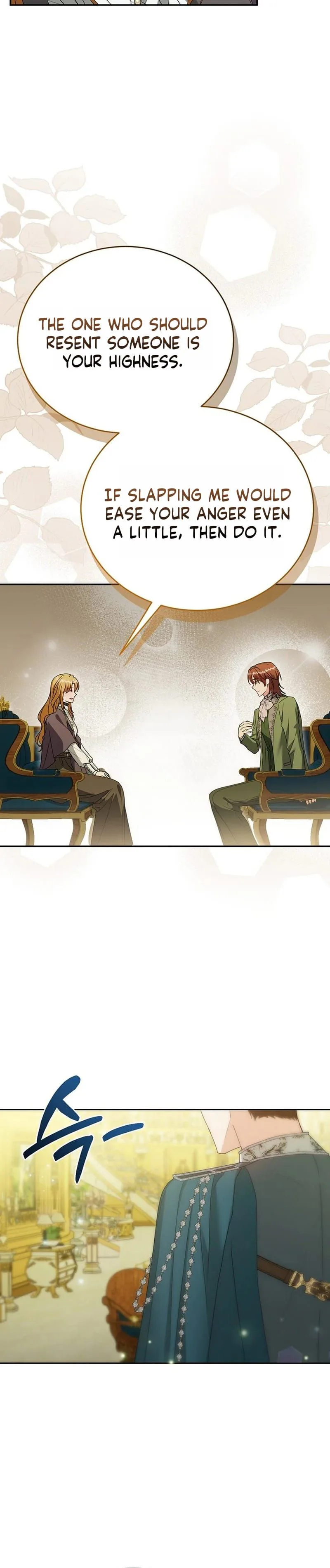 Vengeance Begins with Marriage Chapter 7 Page 18