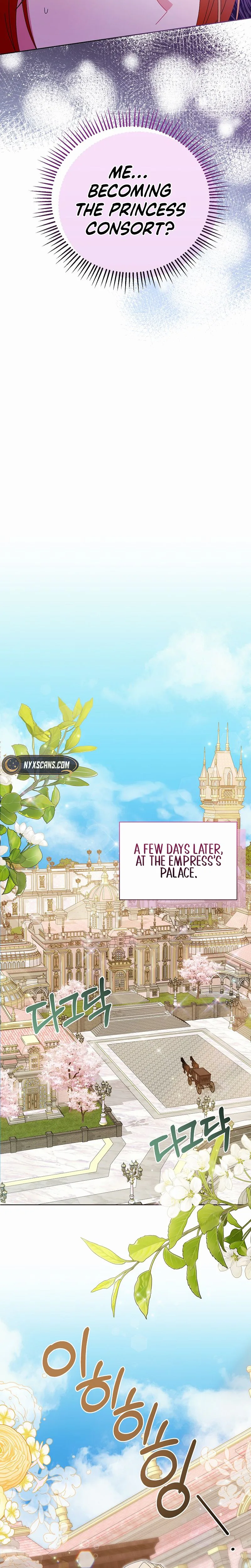 Vengeance Begins with Marriage Chapter 1 Page 9