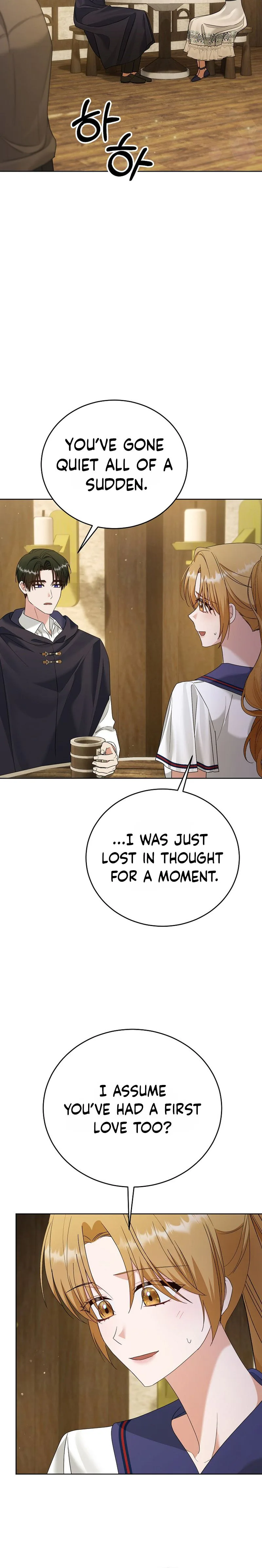Vengeance Begins with Marriage Chapter 26 Page 15