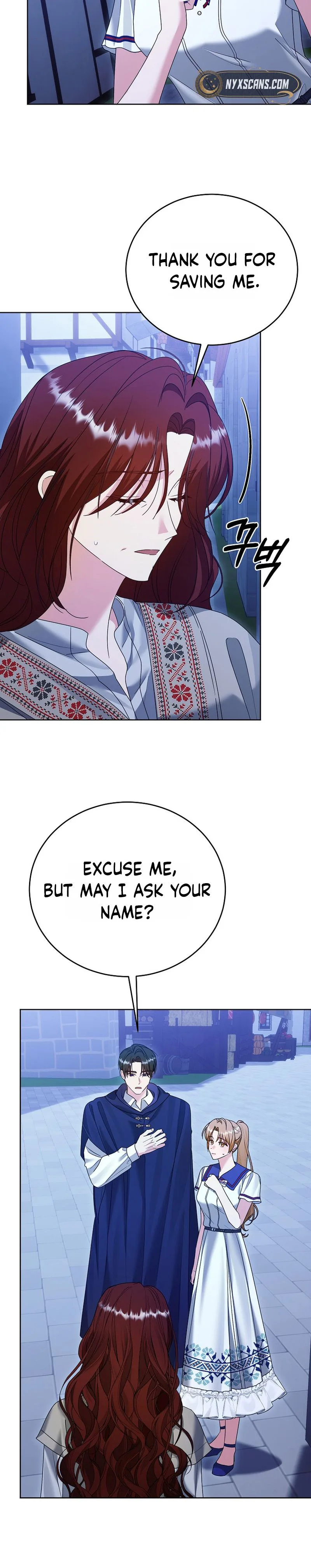 Vengeance Begins with Marriage Chapter 26 Page 25