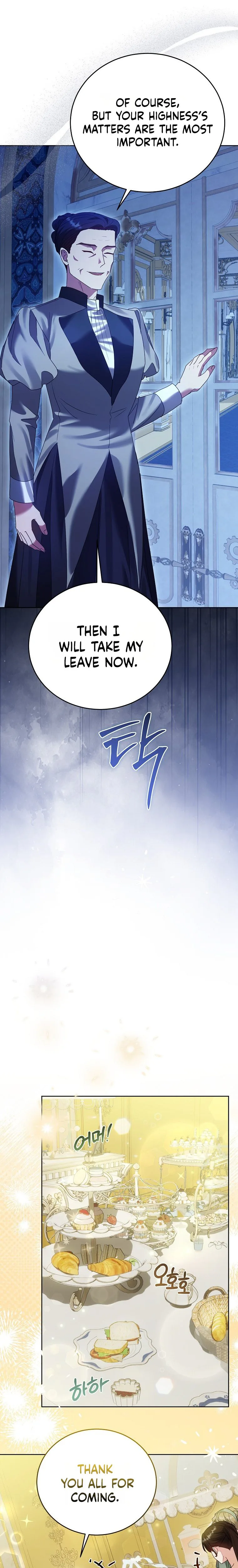 Vengeance Begins with Marriage Chapter 15 Page 16