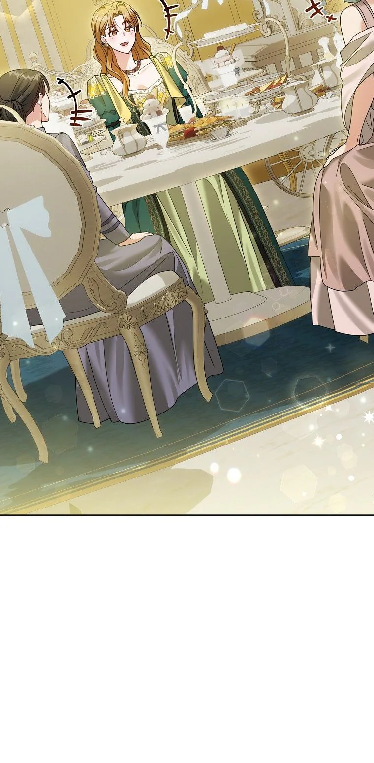 Vengeance Begins with Marriage Chapter 15 Page 17