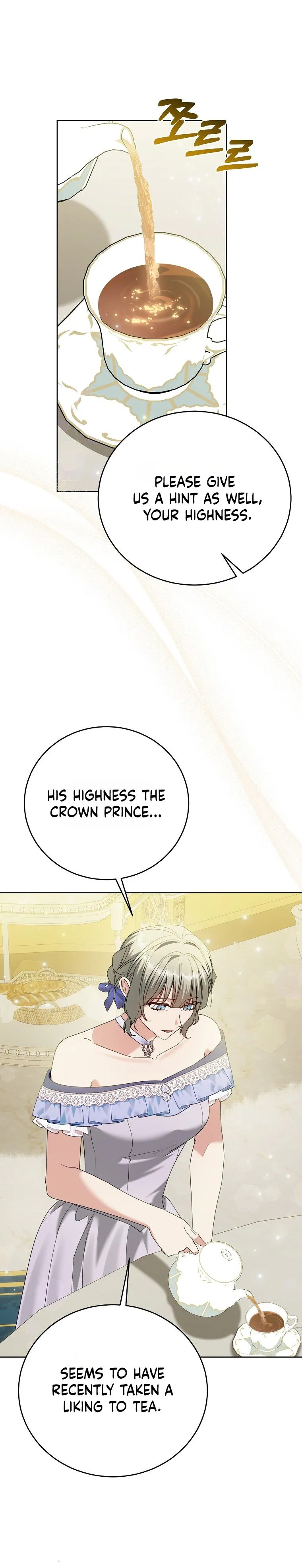 Vengeance Begins with Marriage Chapter 15 Page 20