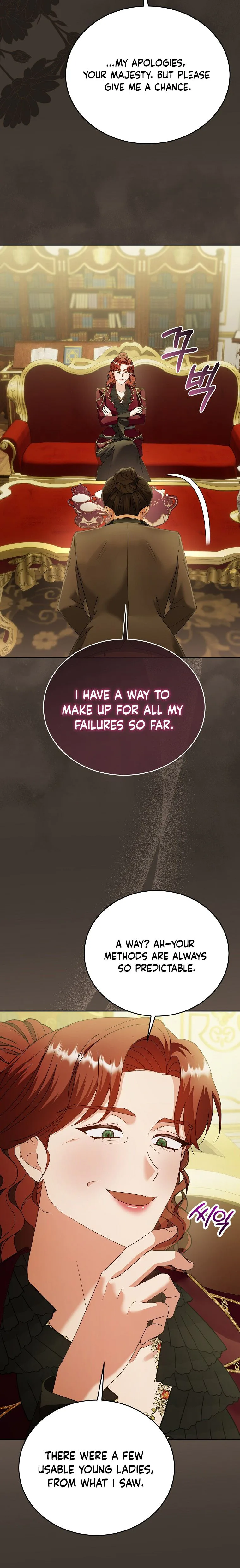 Vengeance Begins with Marriage Chapter 12 Page 7