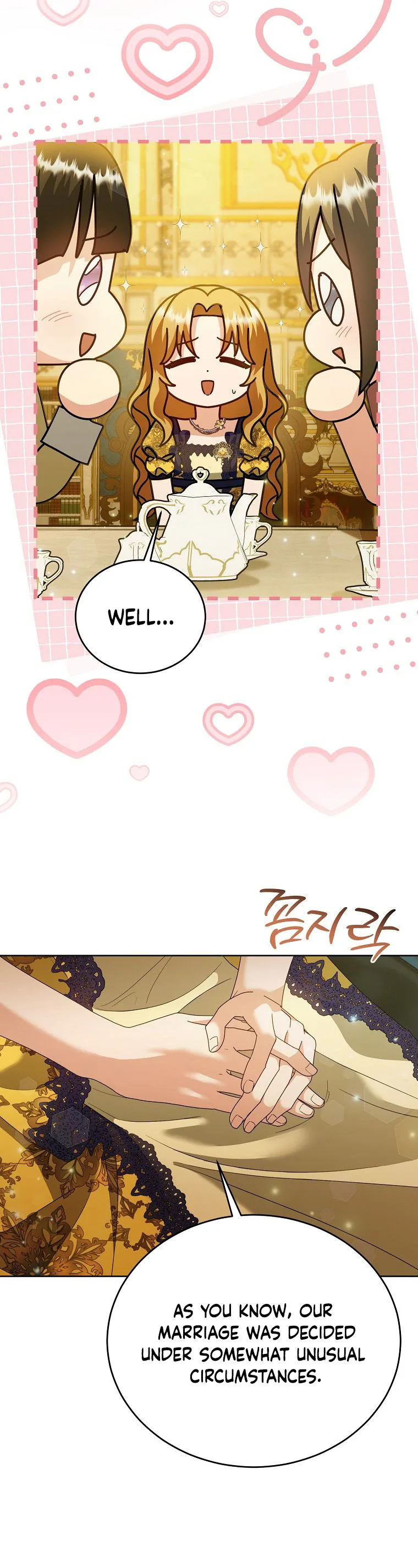 Vengeance Begins with Marriage Chapter 12 Page 10