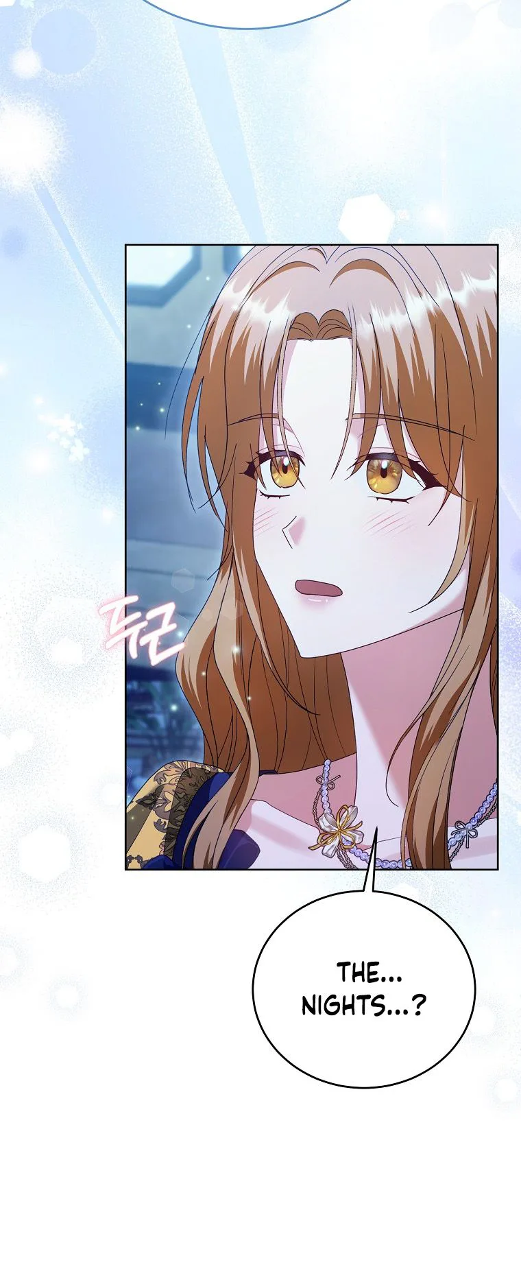 Vengeance Begins with Marriage Chapter 12 Page 13