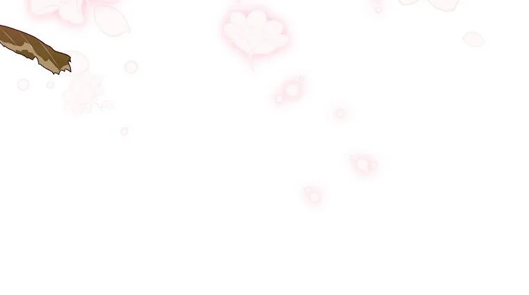 Vengeance Begins with Marriage Chapter 12 Page 25