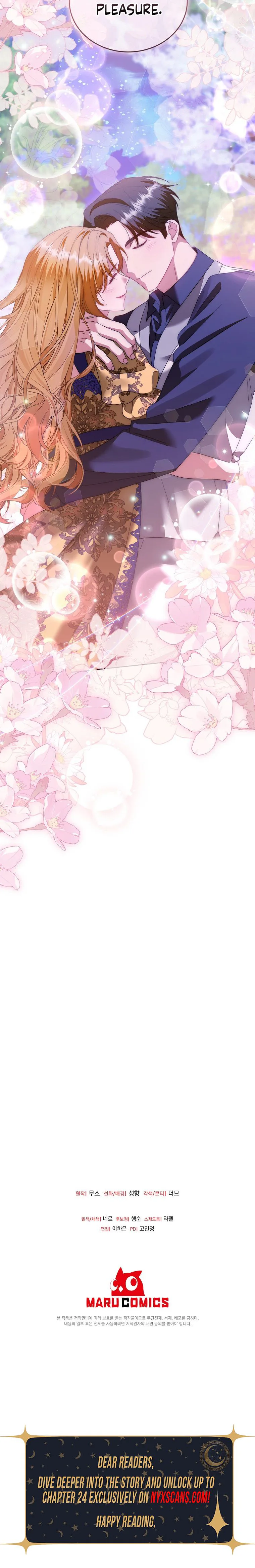 Vengeance Begins with Marriage Chapter 12 Page 27