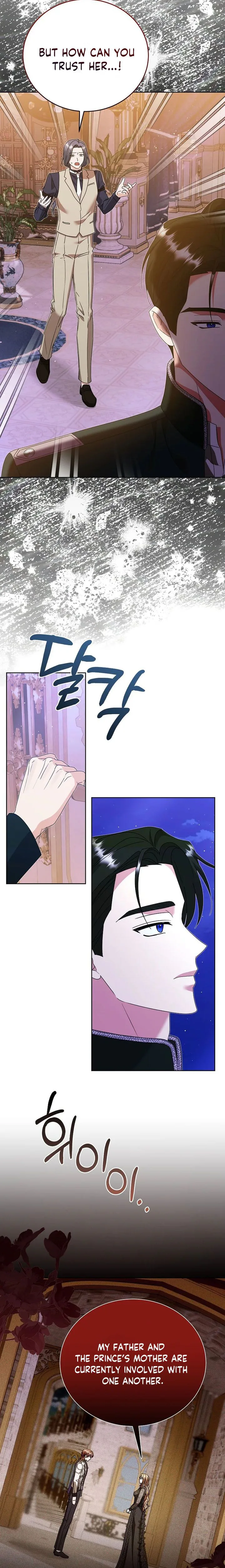 Vengeance Begins with Marriage Chapter 5 Page 13