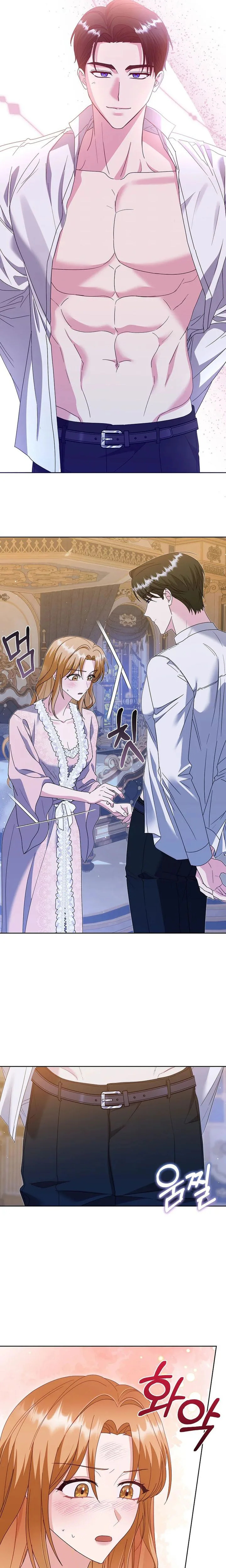 Vengeance Begins with Marriage Chapter 5 Page 29