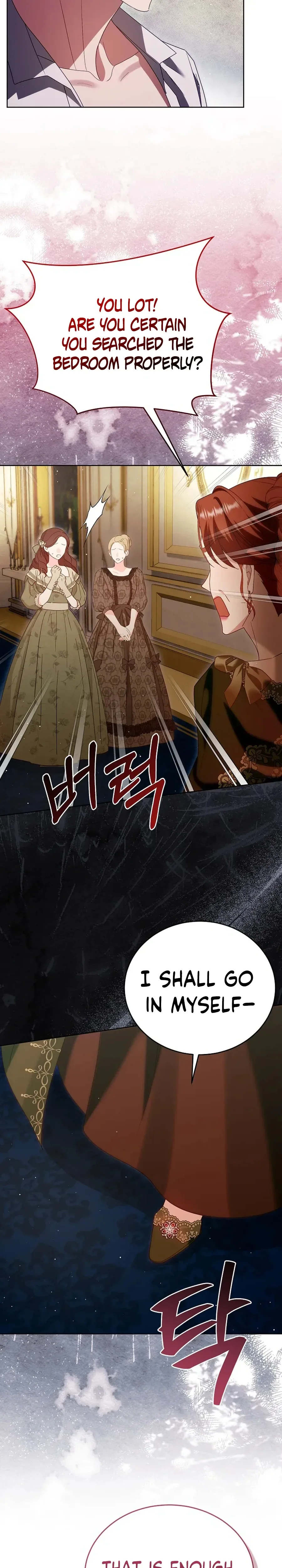 Vengeance Begins with Marriage Chapter 6 Page 11