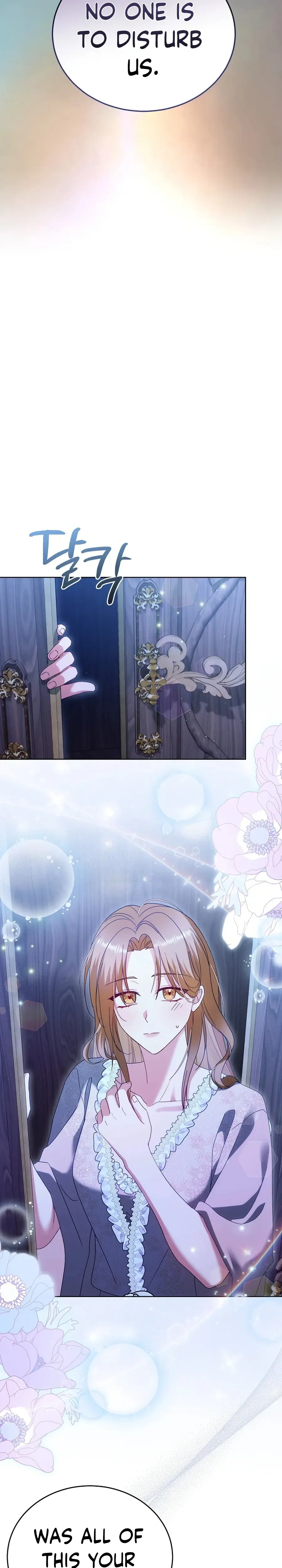 Vengeance Begins with Marriage Chapter 6 Page 16