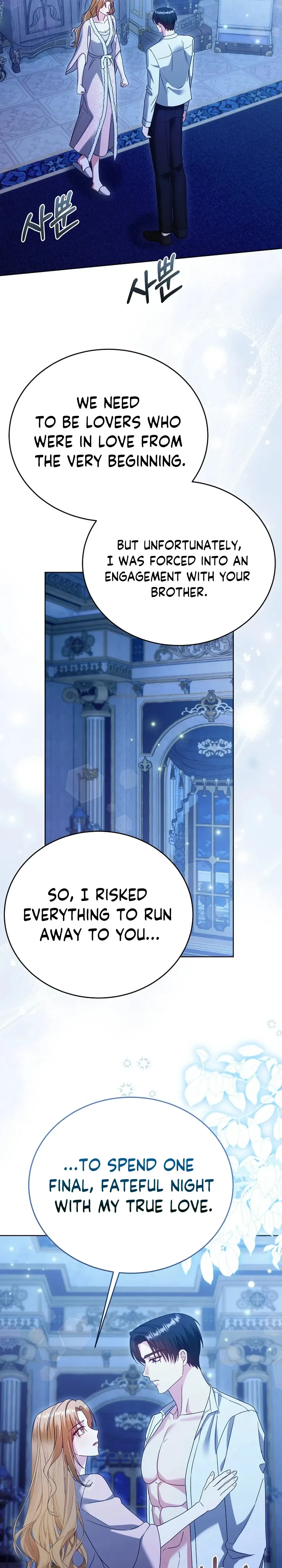 Vengeance Begins with Marriage Chapter 6 Page 18