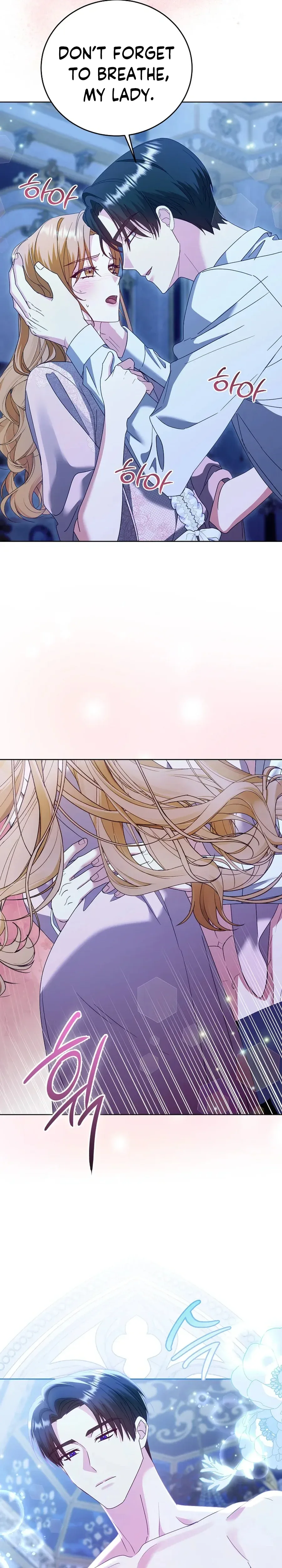 Vengeance Begins with Marriage Chapter 6 Page 21