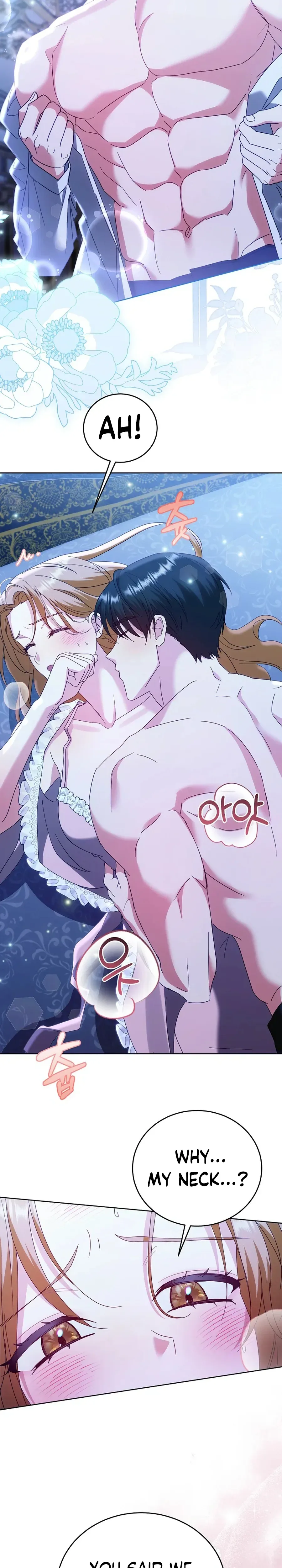 Vengeance Begins with Marriage Chapter 6 Page 22