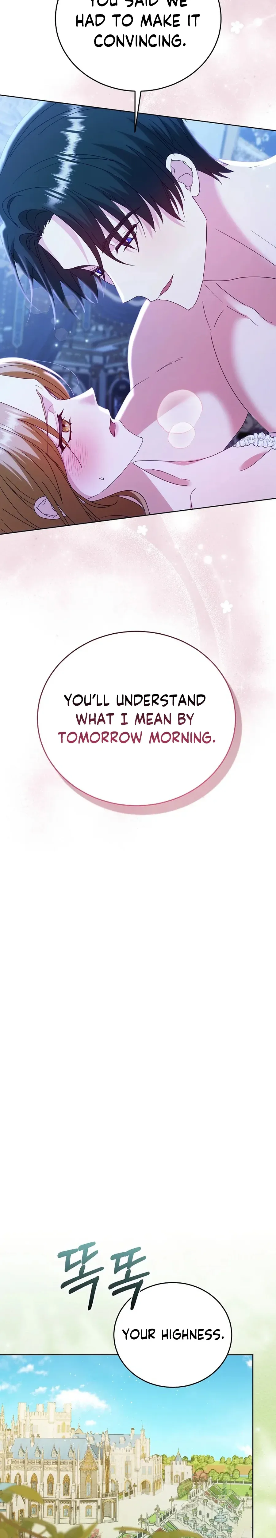 Vengeance Begins with Marriage Chapter 6 Page 23