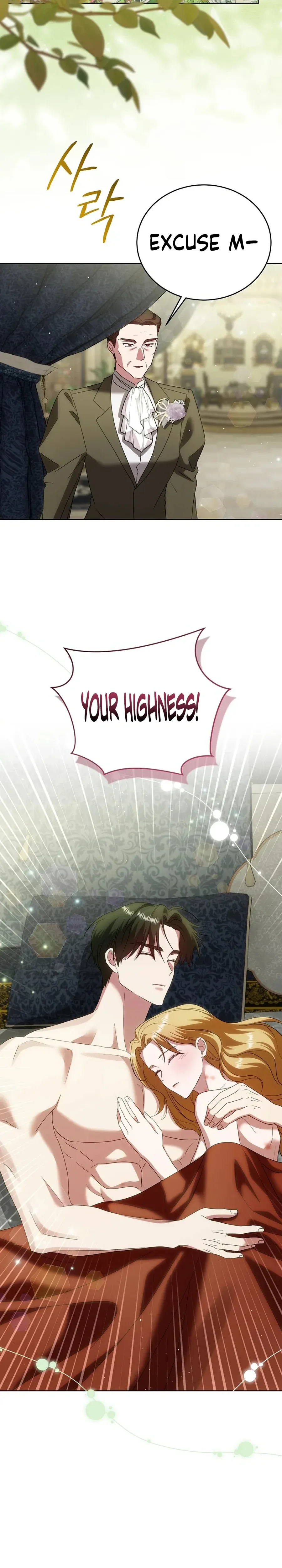 Vengeance Begins with Marriage Chapter 6 Page 24