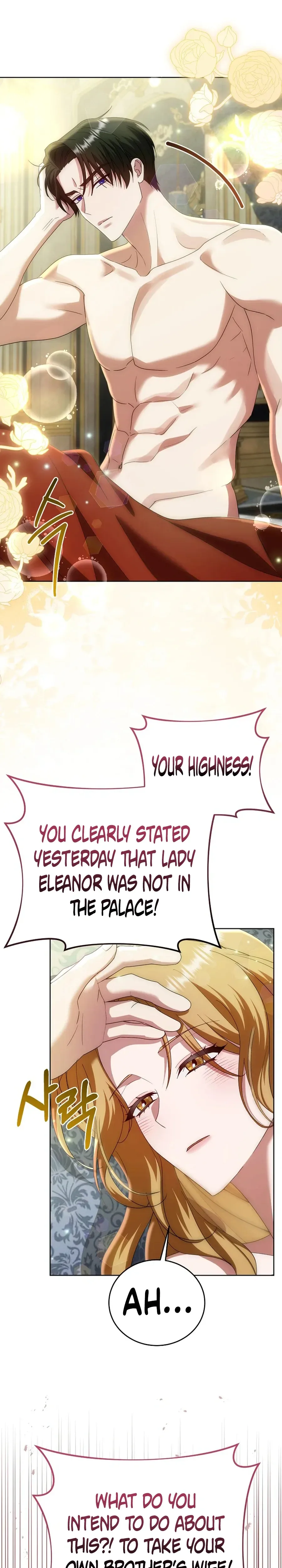 Vengeance Begins with Marriage Chapter 6 Page 25