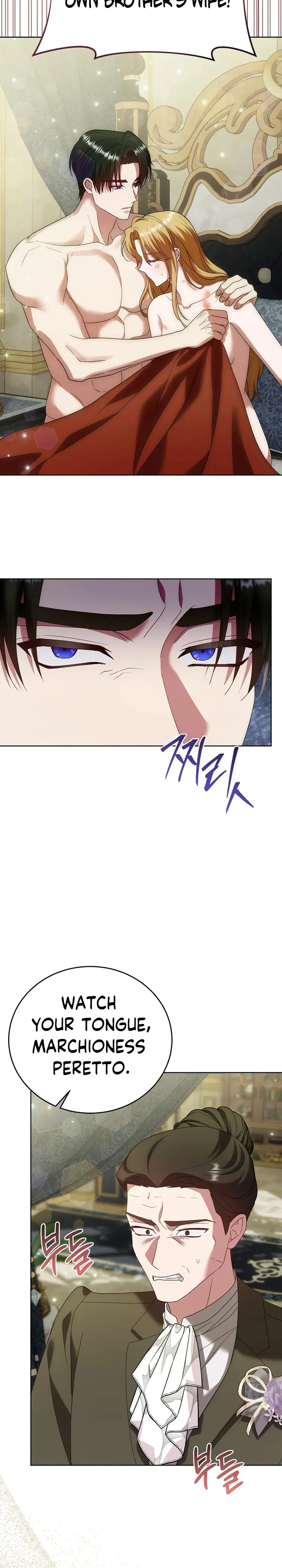 Vengeance Begins with Marriage Chapter 6 Page 26