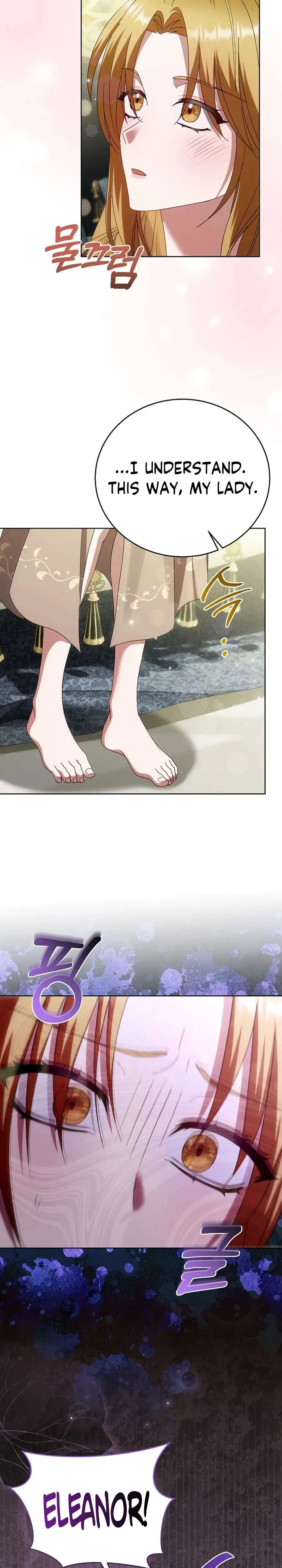 Vengeance Begins with Marriage Chapter 6 Page 31